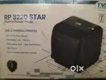 TVS RP 3220 STAR THERMAL RECEIPT PRINTER