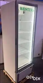 Visi cooler