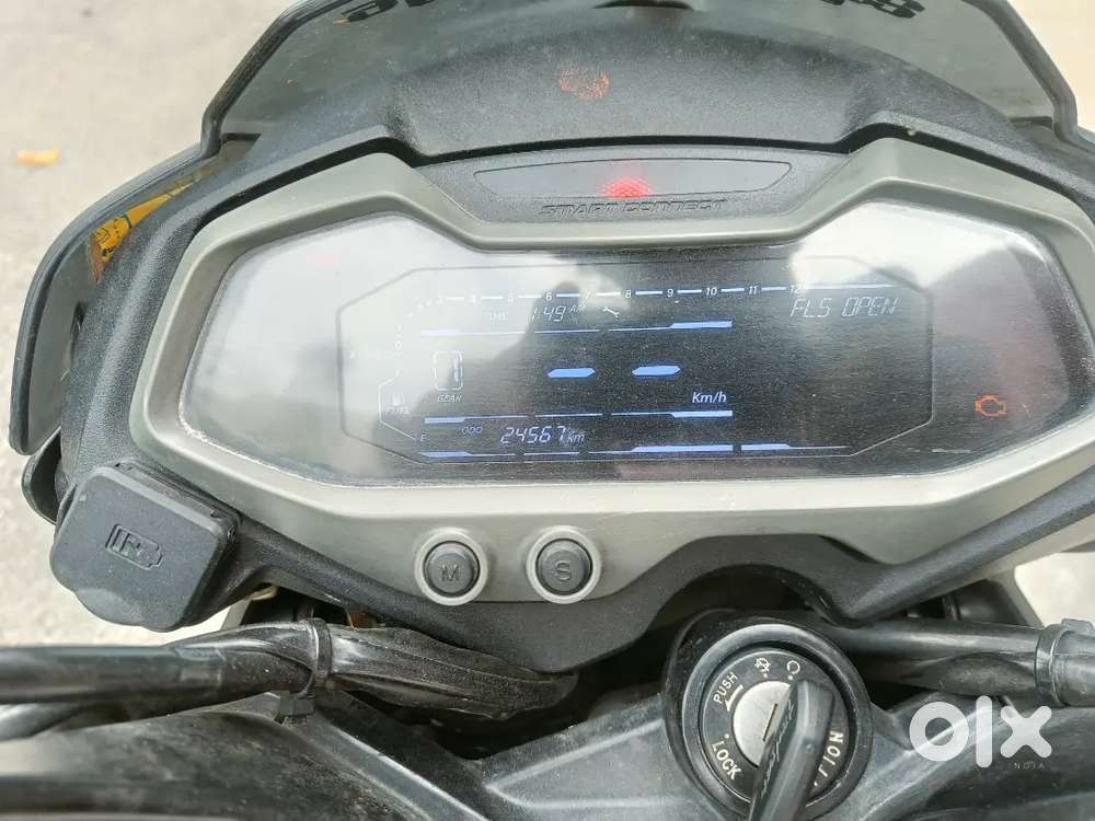 Bajaj Pulsar NS200