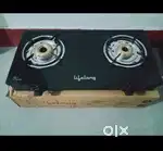 Glass Gas Burner