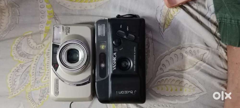 This camaras in rupees 4999