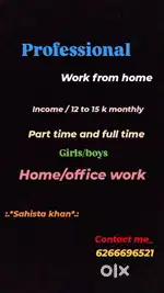 Work from home