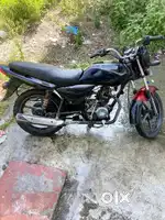 Urgent sell