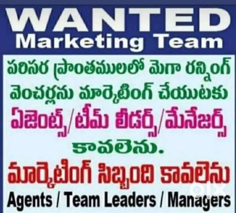 Real estate agent