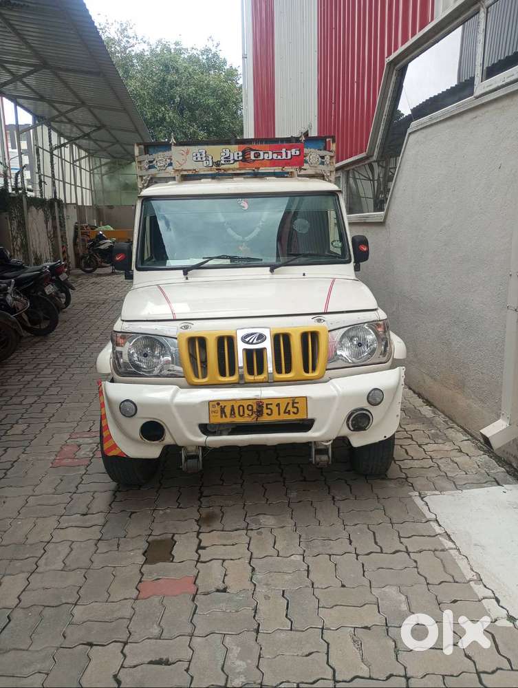 Bolero pickup