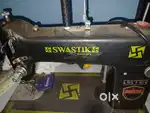 Sewing machine for tailoring