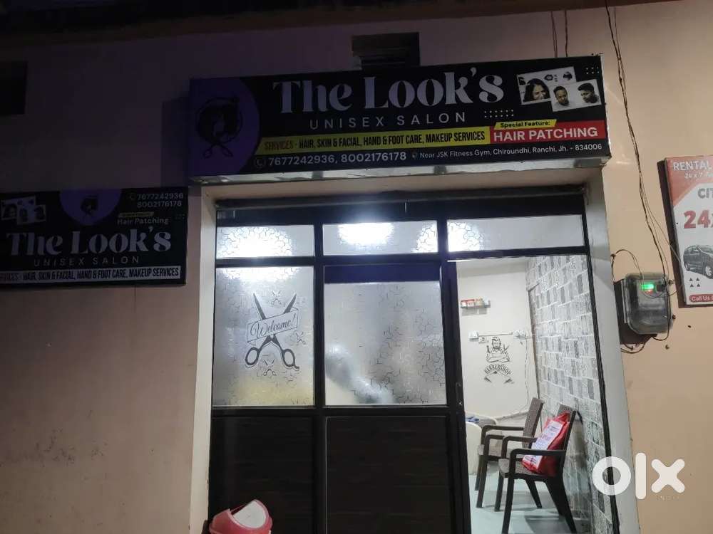 Saloon shop for rent
