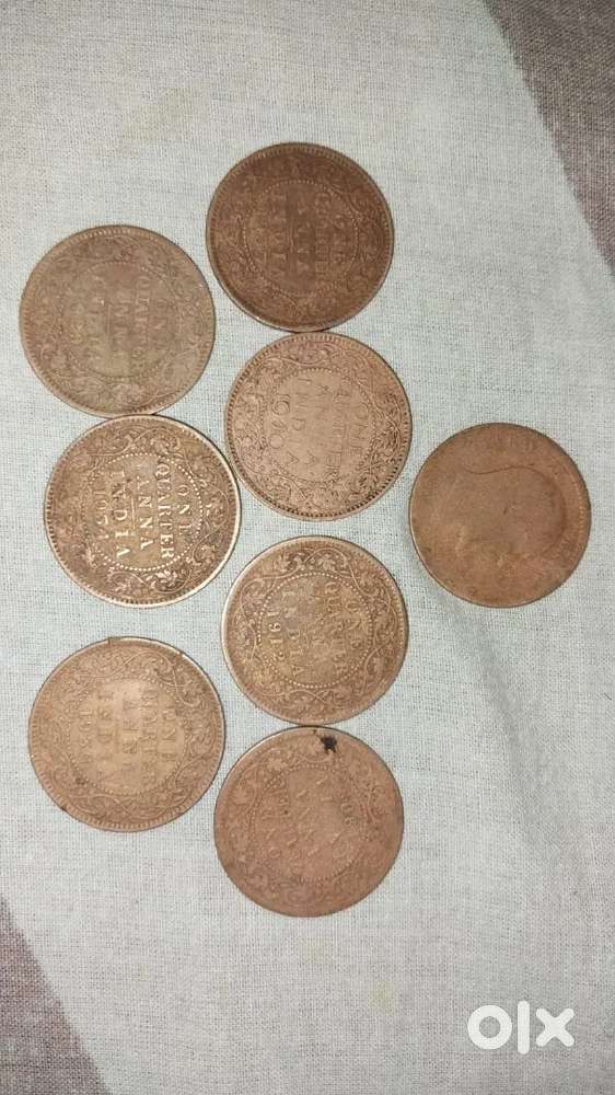 Very rare George V King emperor Coin