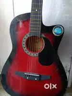 Mine first dreamGuitar