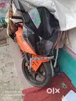 Baike 2023