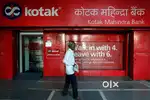 GOOD OPPORTUNITY JOB IN BANKING IN LUCKNOW LOCATION !!