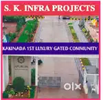 KAKINADA BEST GATED COMMUNITY SITE'S ARE FOR SALE NEAR TURANGI D-MART