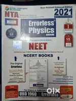 Errorless physics Neet Lastest Edition New Book