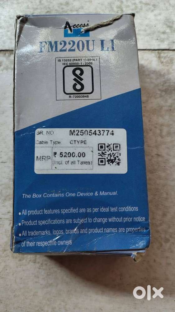 FINGERPRINT SCANNER DIVIES
