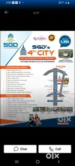 FCDA TG RERA OPEN PLOTS NEAR YACHARAM AT 9K BANK AVA