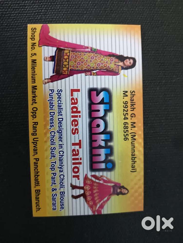 Ladies tailor karigar