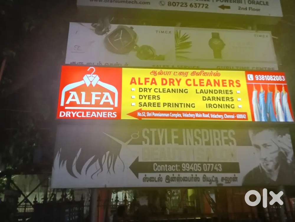 Iron man wanted for piece rate