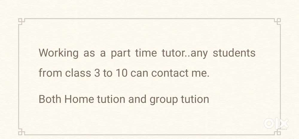 Part time tutor