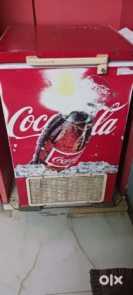 Company branded fridge super cooling