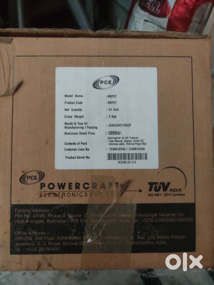 Billing printer