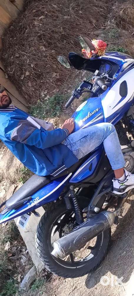 Pulsar 220f pulsar220f