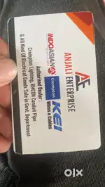 Anjali enterprise only female