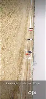 2 saal ki kisto mai pakki registry ke sath residential plot ncr mai