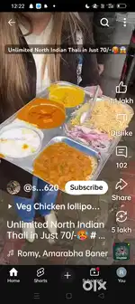 Tifin Home delivery only 125 ru ghrguti jevn  milel satvik jevn