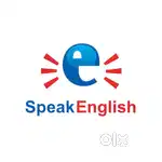 English teacher