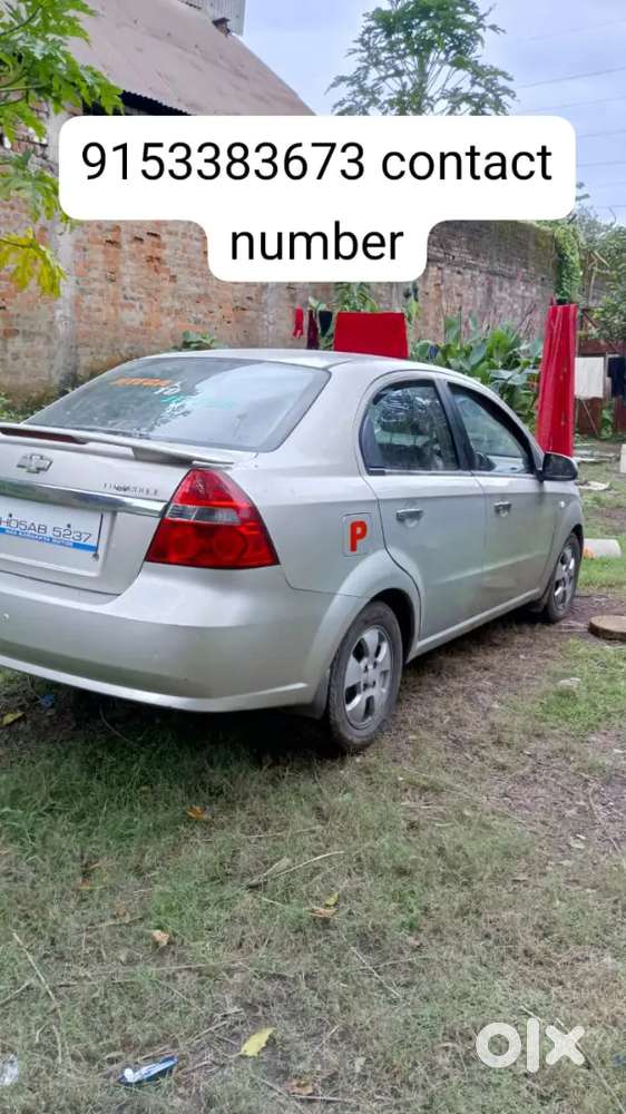 This is good condition
