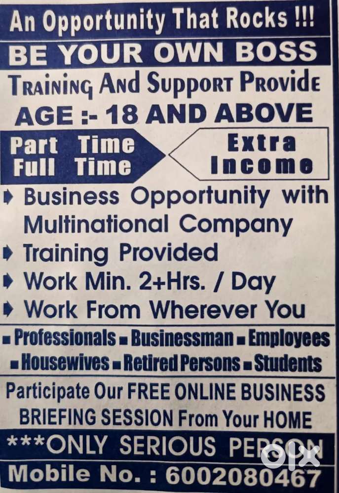 Part Time / Full Time opportunity