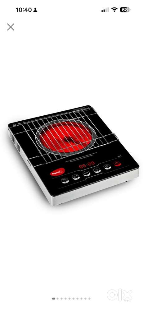 Pigeon radiant infrared cooktop