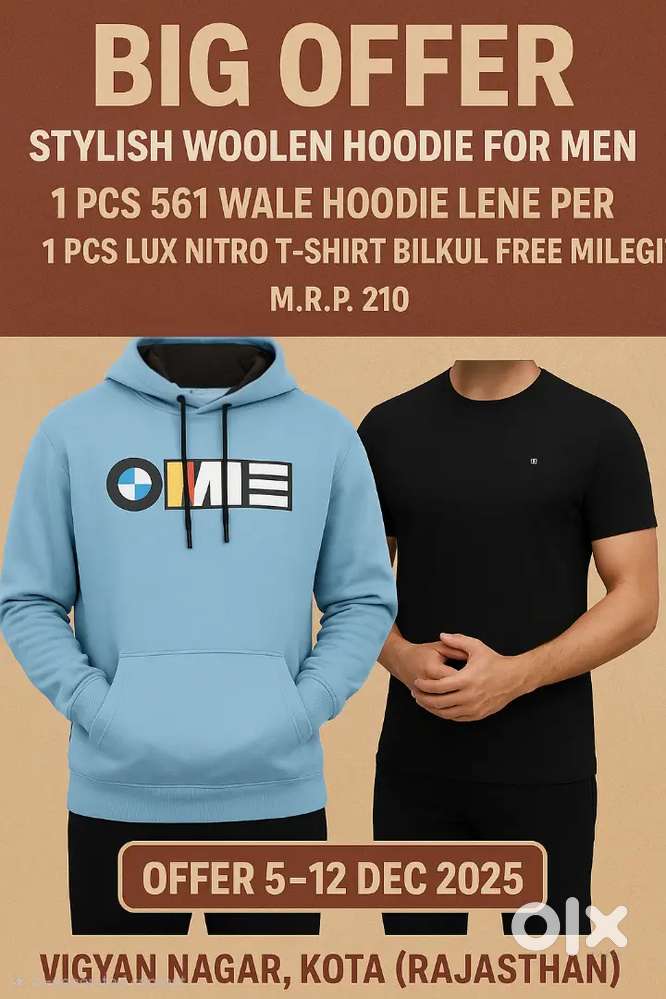 फ्री 1 pcs  lux nitro t-shirt bilkul free milegi mrp 210