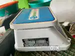 Weight machine