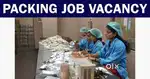 WARE HOUSE, PACKING, HELPER, SCANNING, LOADING UNLOADING APPLY NOW!!
