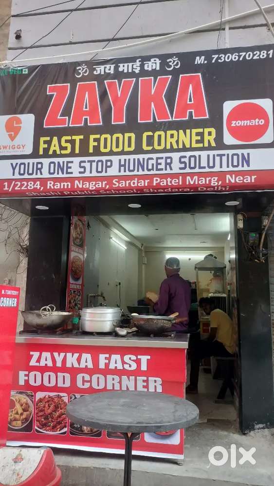 We need Experienced Cook for restaurant purpose