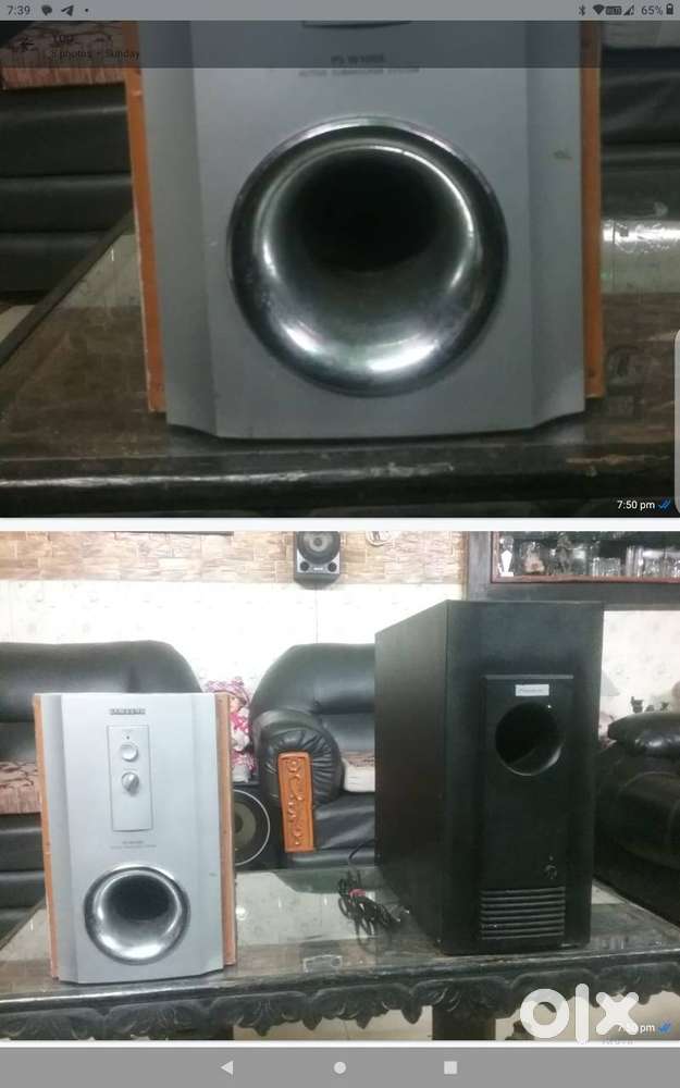 Active subwoofer