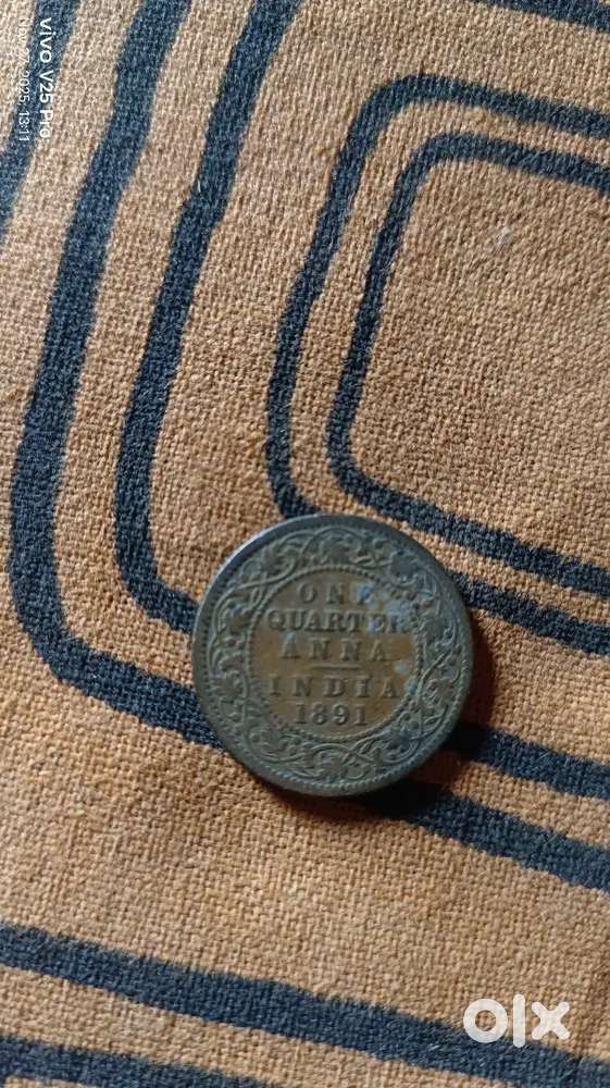 Rare antique coins
