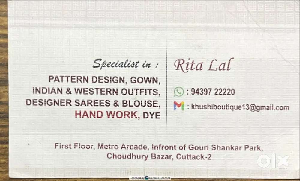 Boutique receptionist