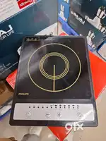 Induction Philips