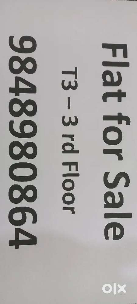 2 BHK Residential west facing flat for sale. 2010 construction
