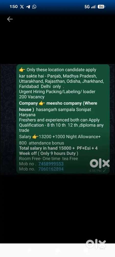 Messho me packing labeling scanning ki job h