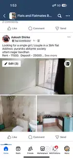 Single Female/couple vacancy available in Bavdhan