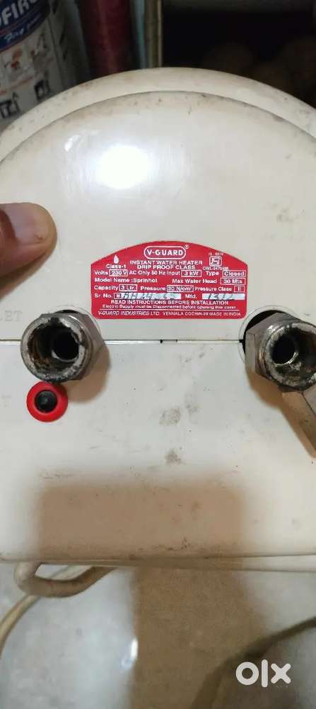 V guard instant geyser