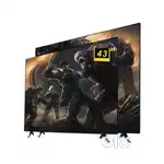 43 Inch Led Tv Available Exchange Offer Available