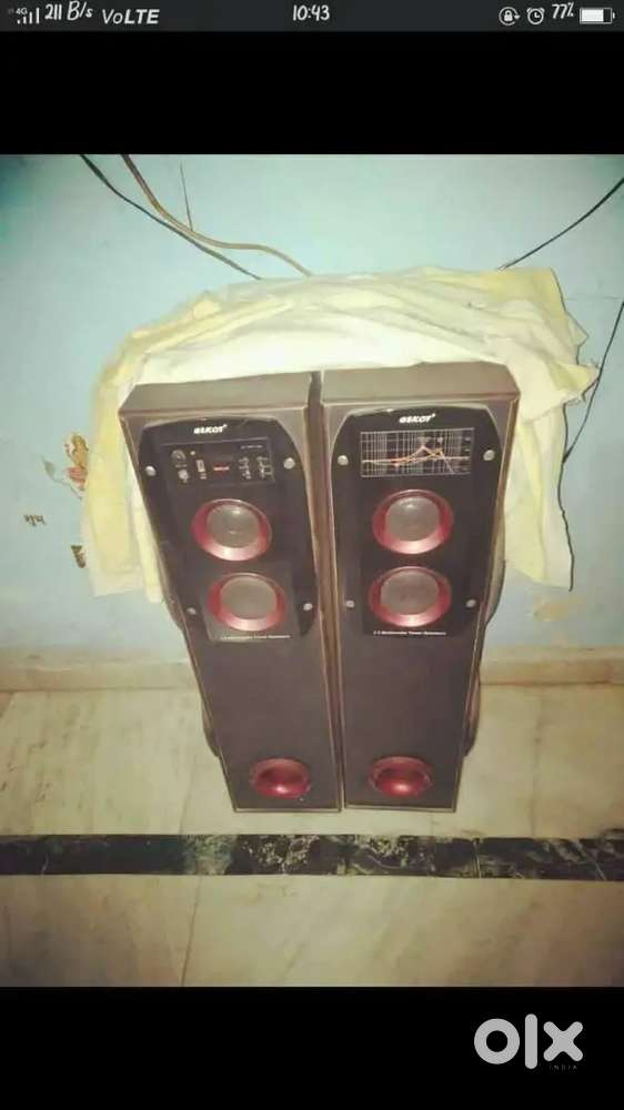 Home theatre