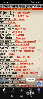 Best n largest online job '$ for all students