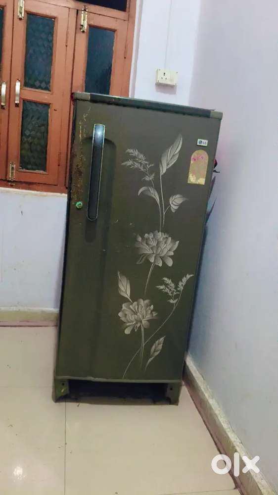 Singledoorfridge