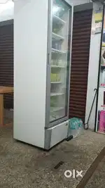 Visicooler