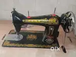 New RAMA tailoring machine